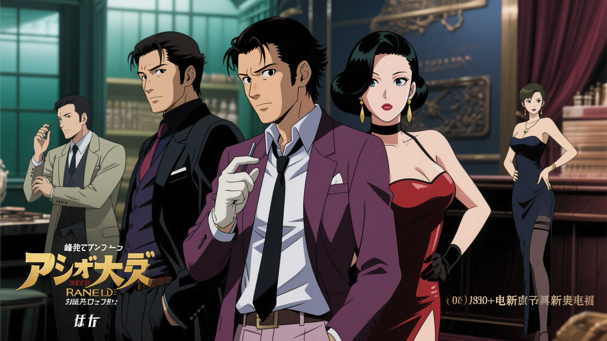 NG28南宫娱乐介绍