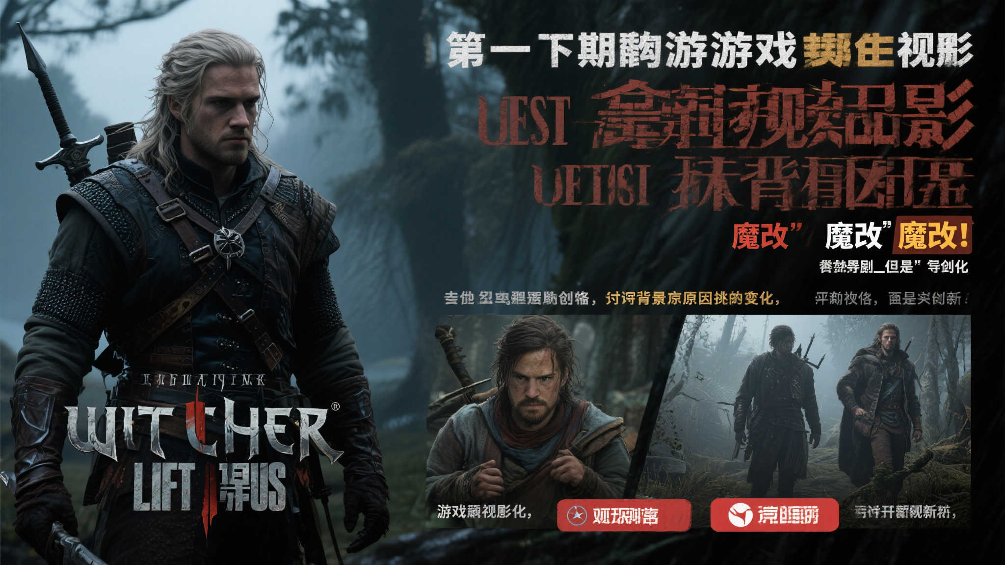 NG28南宫娱乐介绍