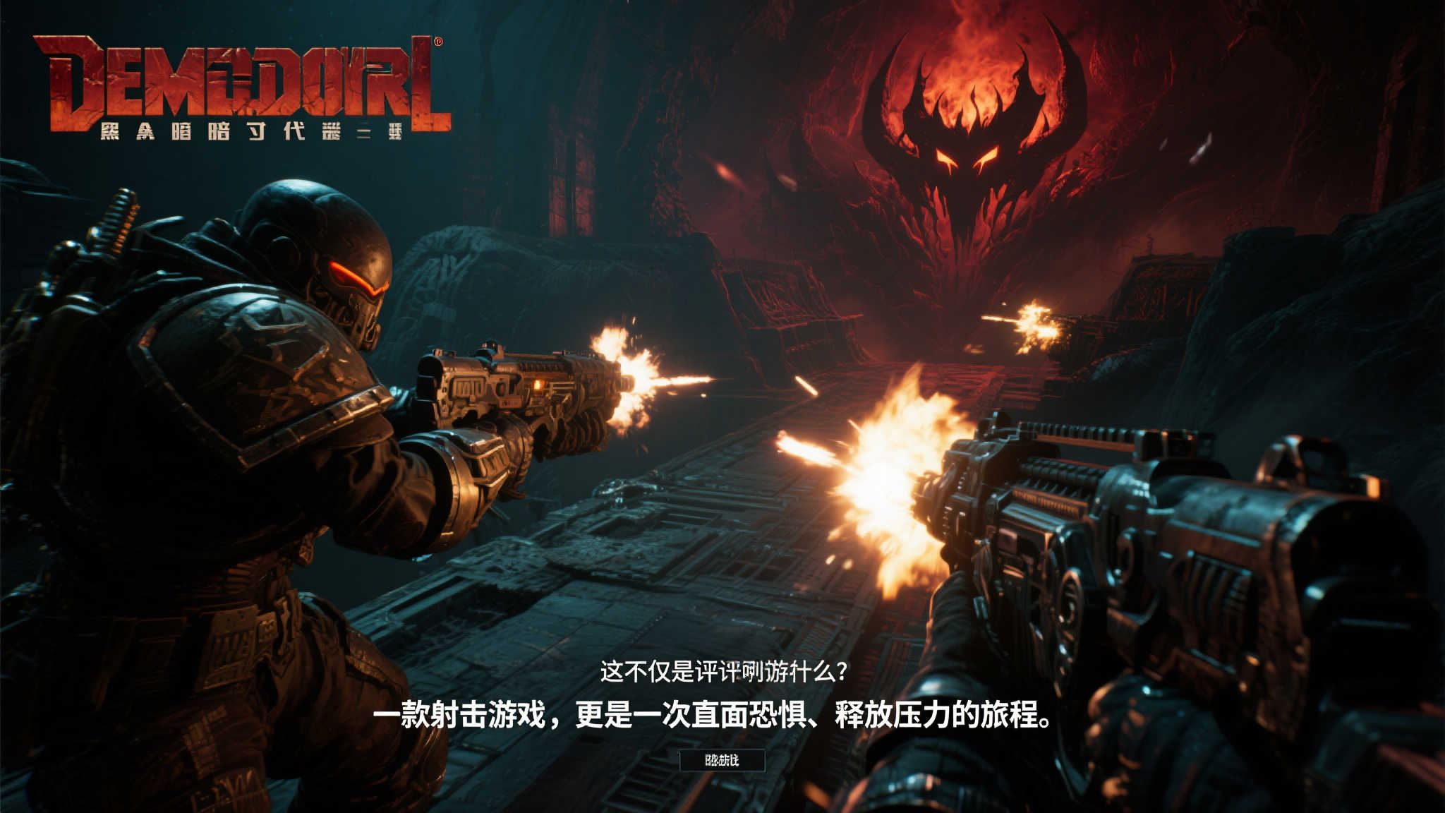 NG28南宫娱乐介绍