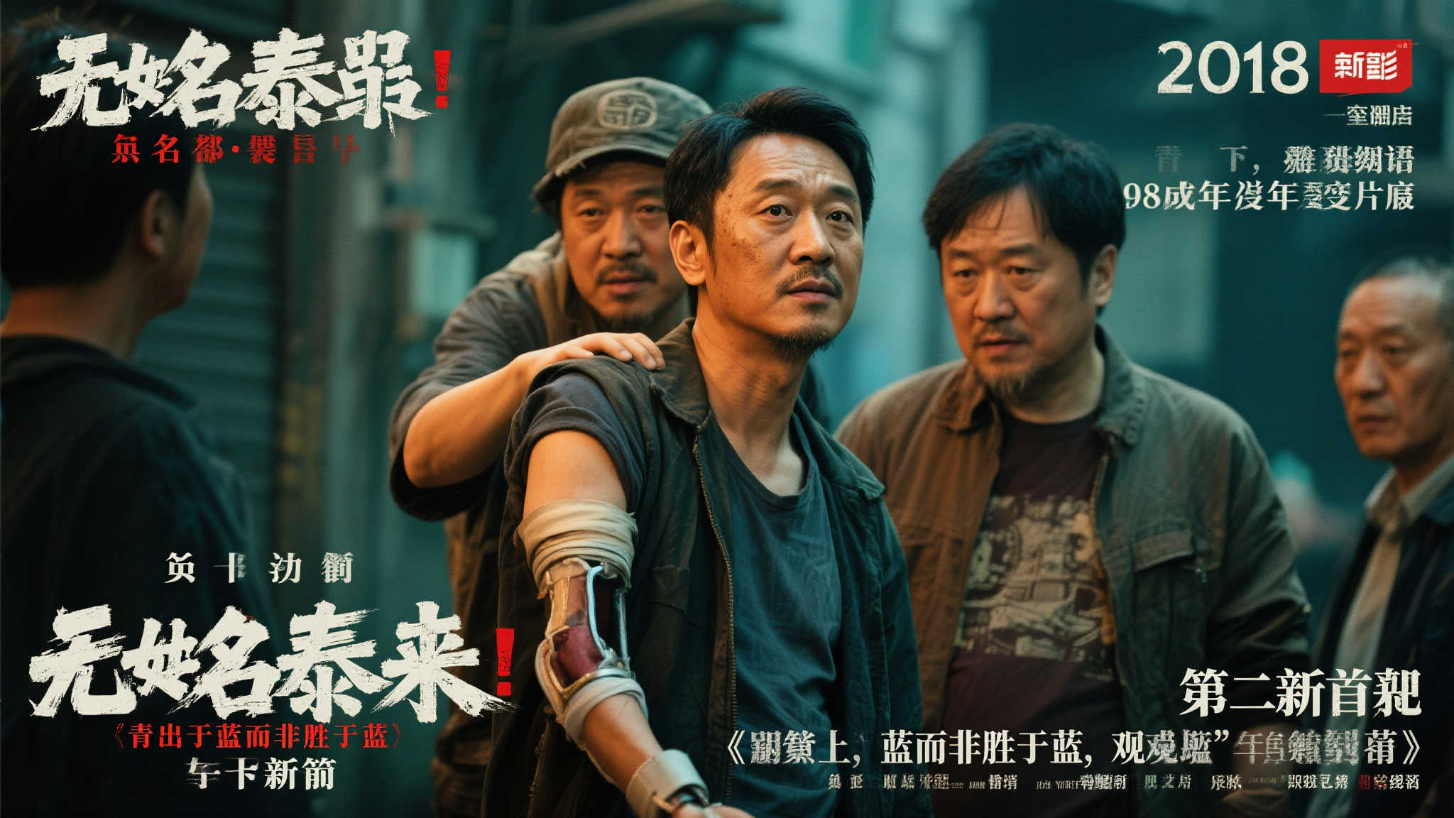 NG28南宫娱乐介绍