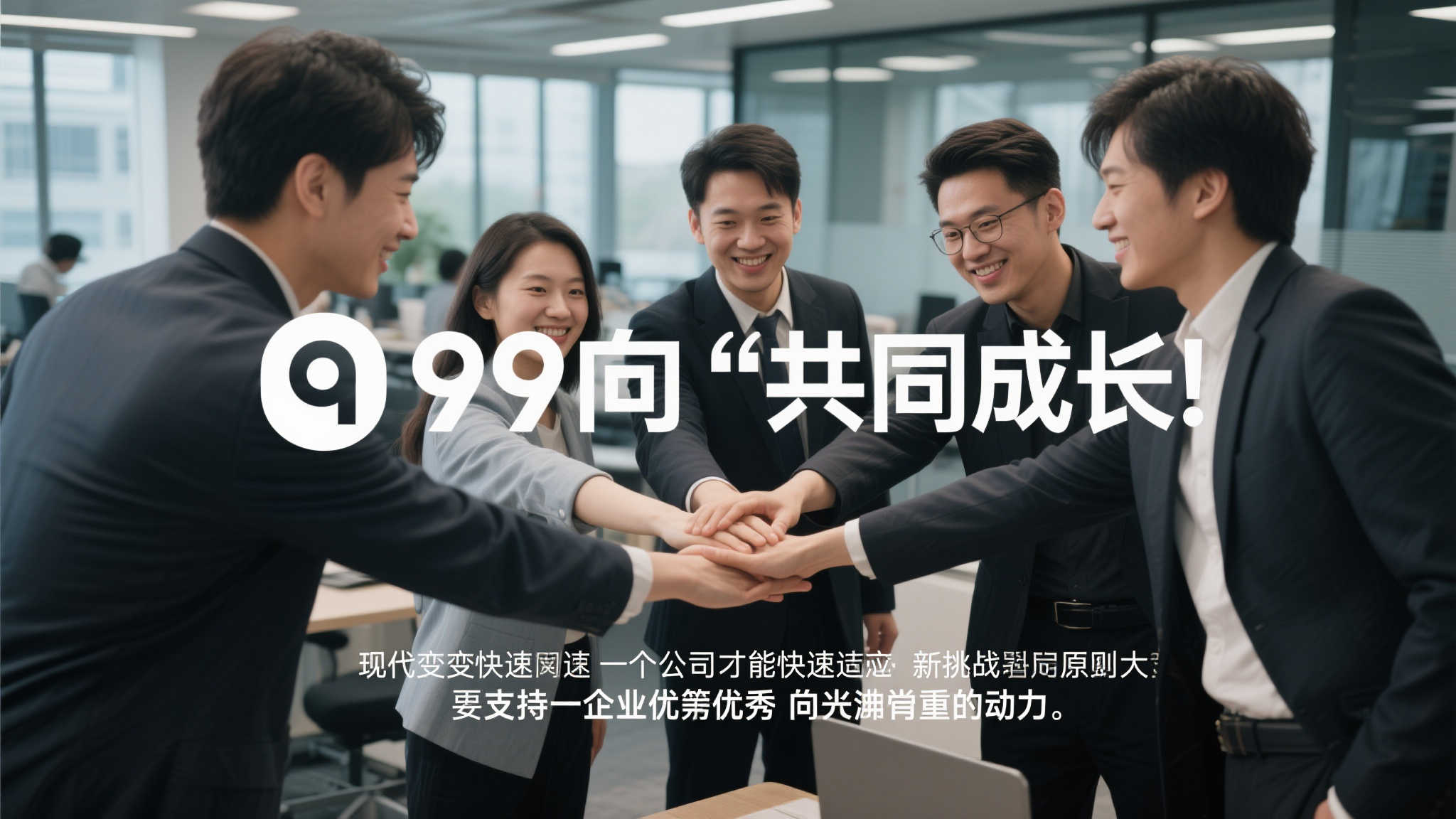 NG28南宫娱乐介绍