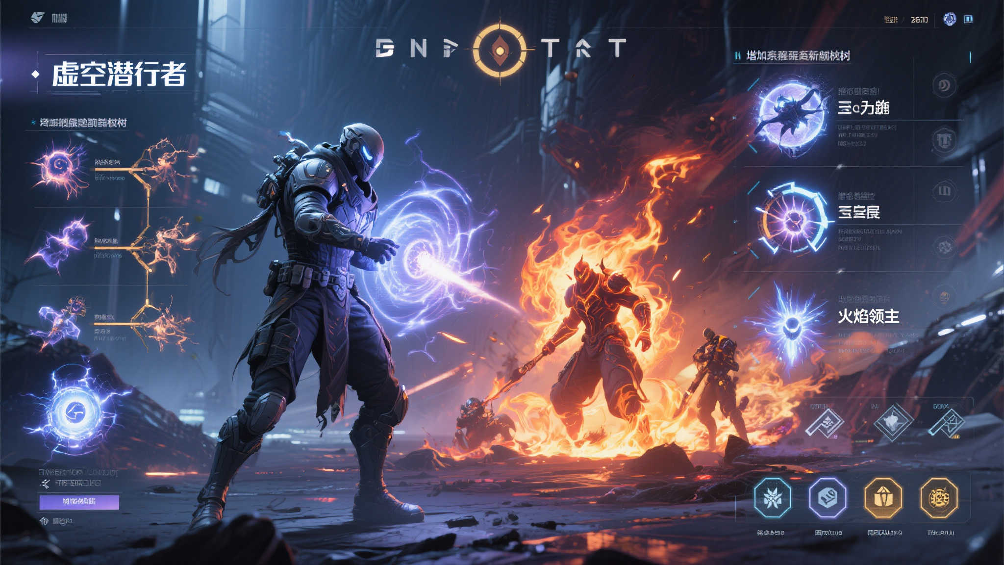 NG28南宫娱乐介绍