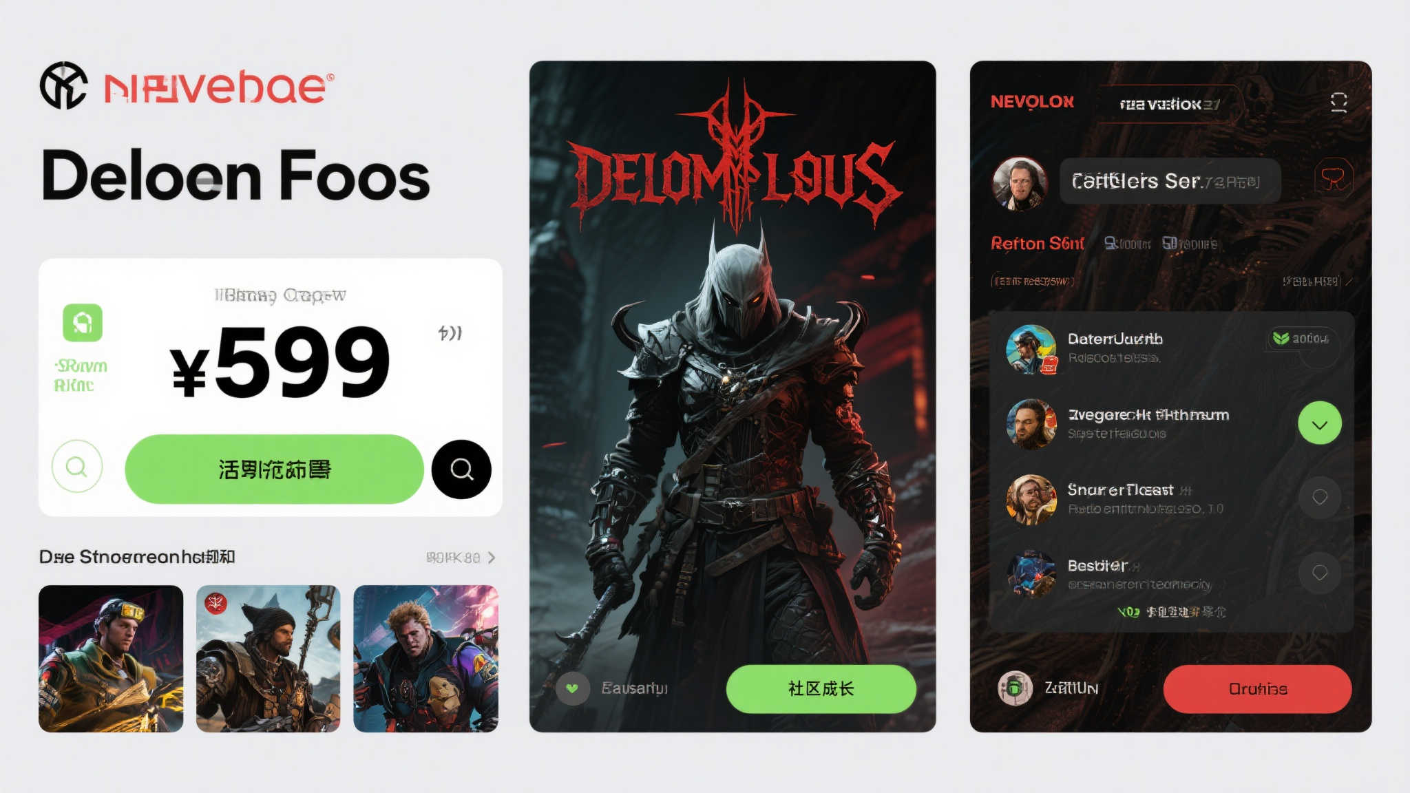 更重要的是，这种决策背后反映出了一种长远