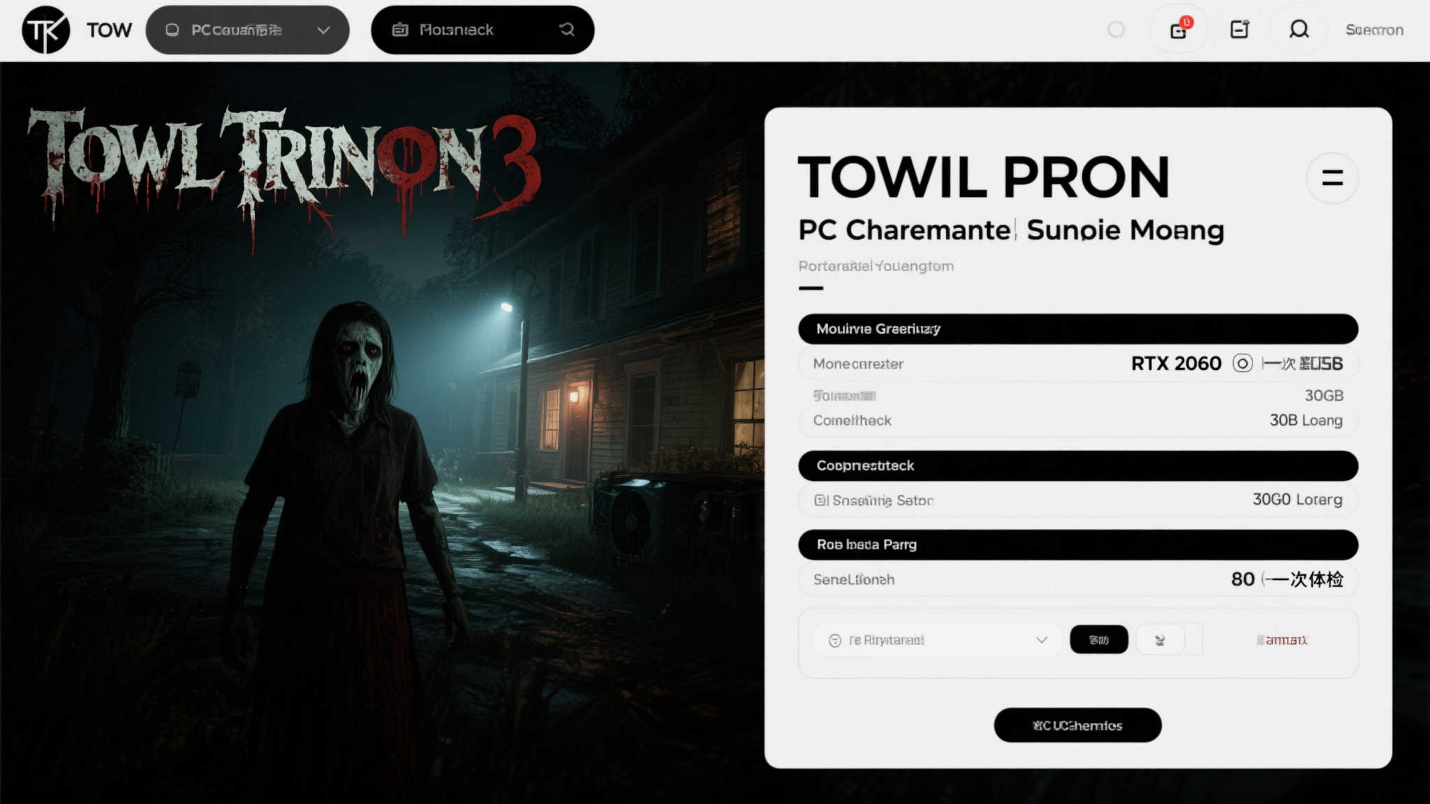 NG28南宫娱乐介绍