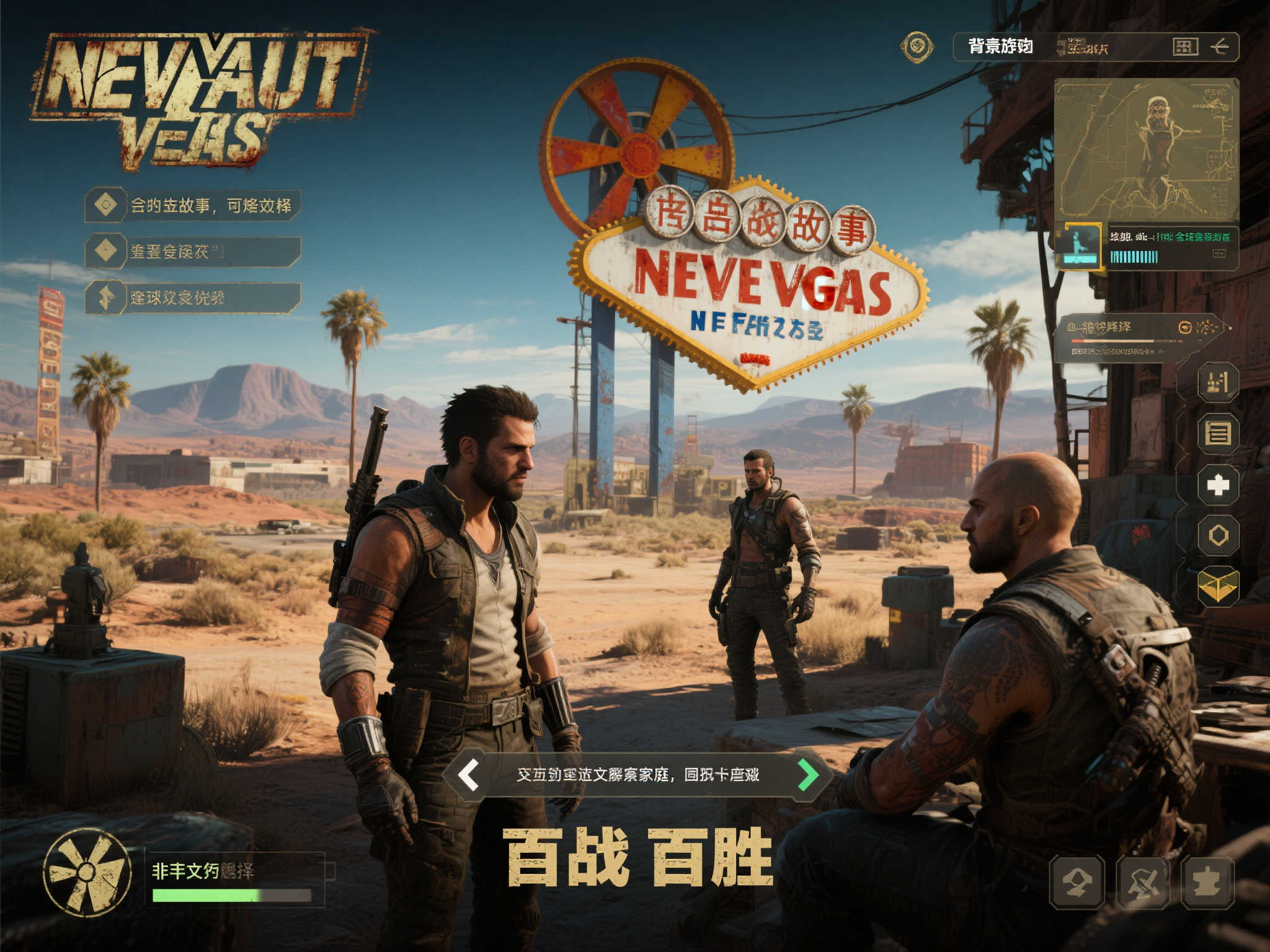 NG28南宫娱乐介绍