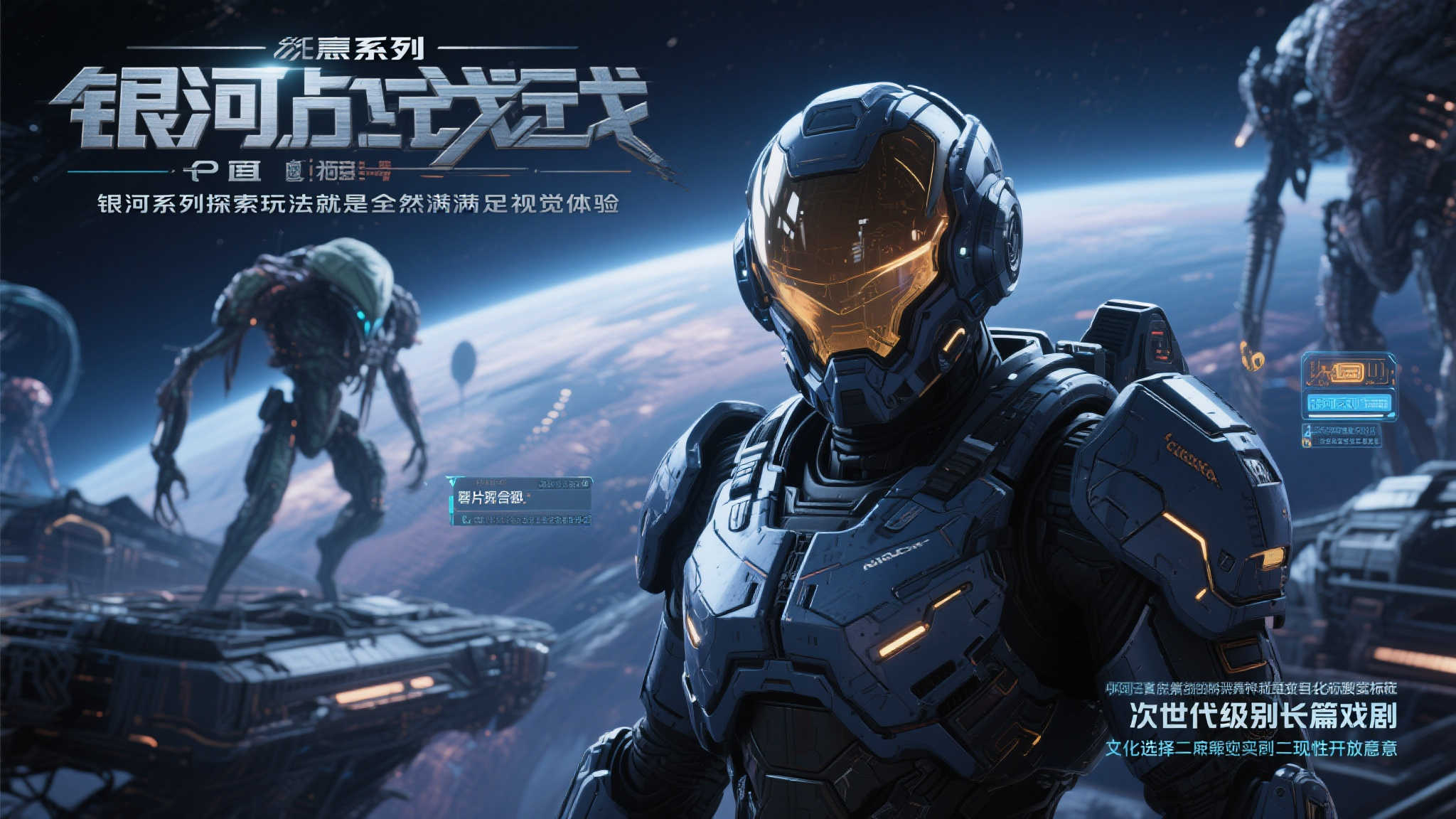 NG28南宫娱乐介绍