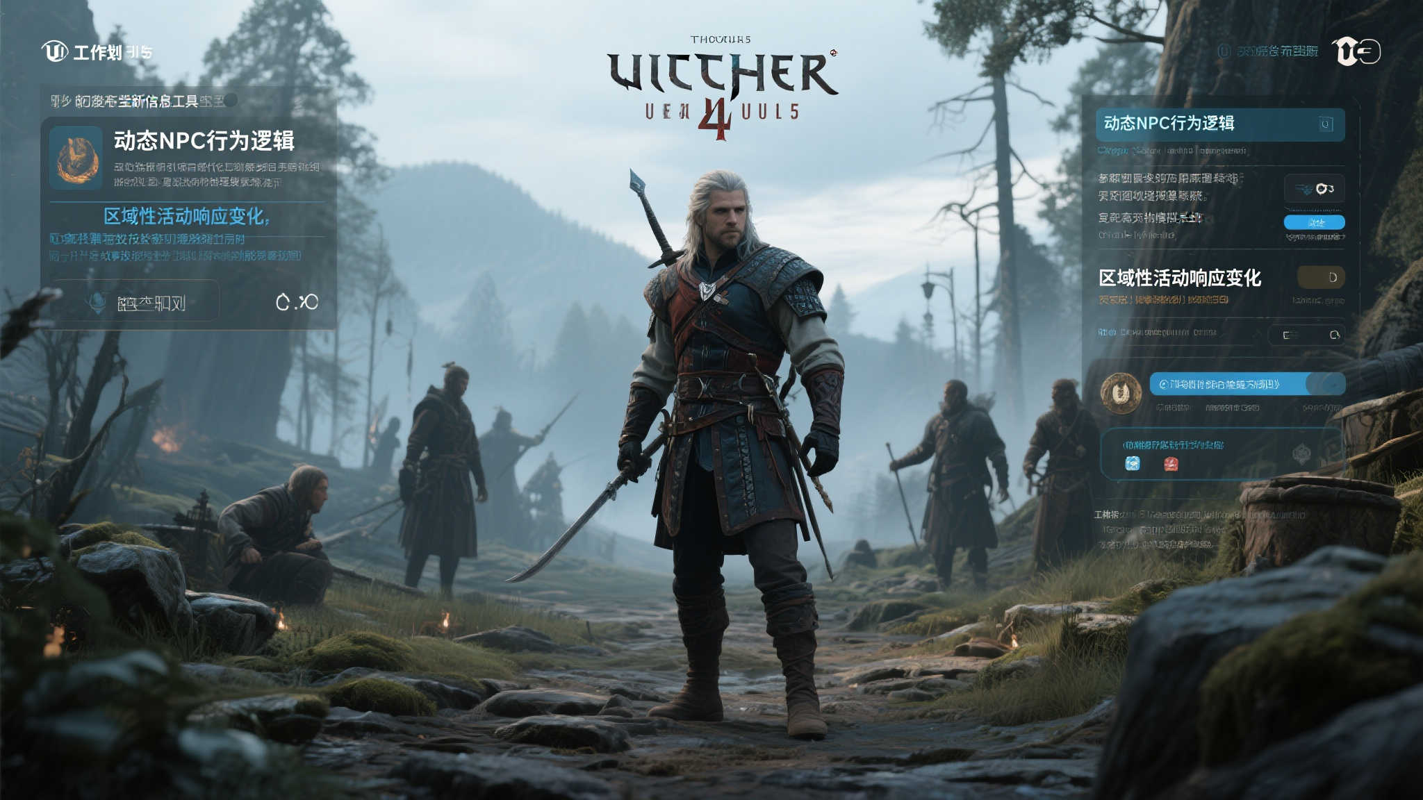 NG28南宫娱乐介绍