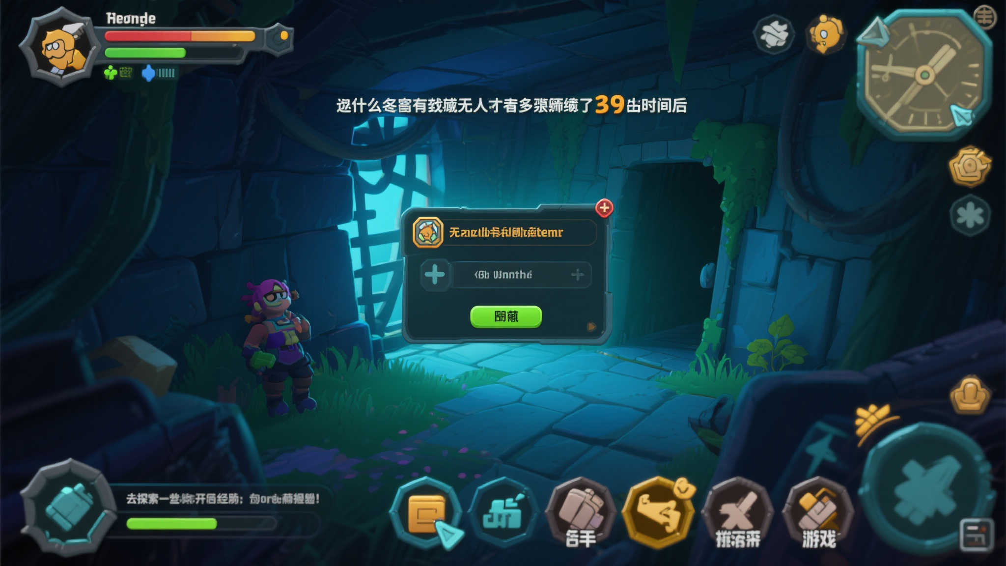 NG28南宫娱乐介绍