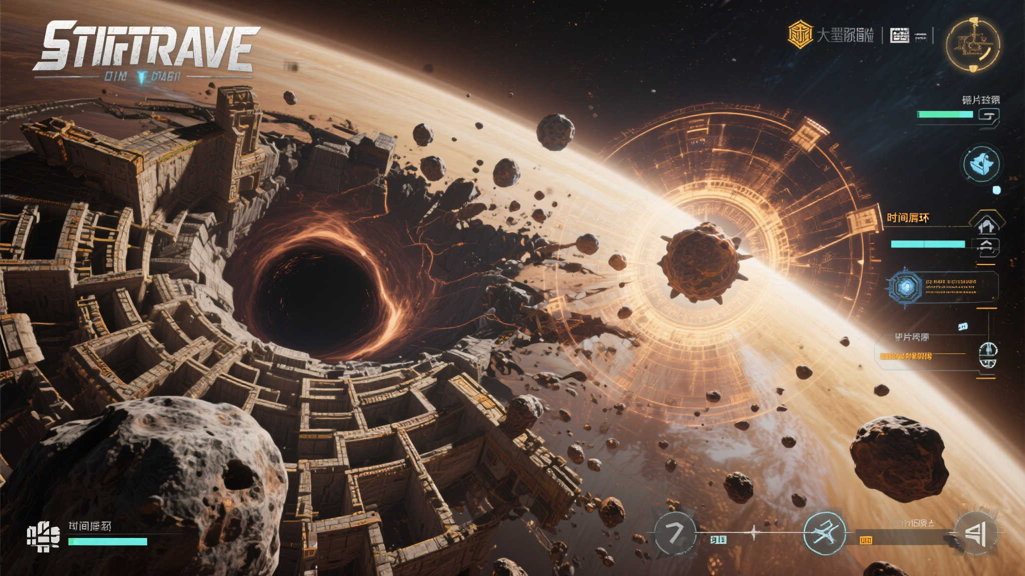 作为一款以宇宙探索为核心玩法的大型冒险类