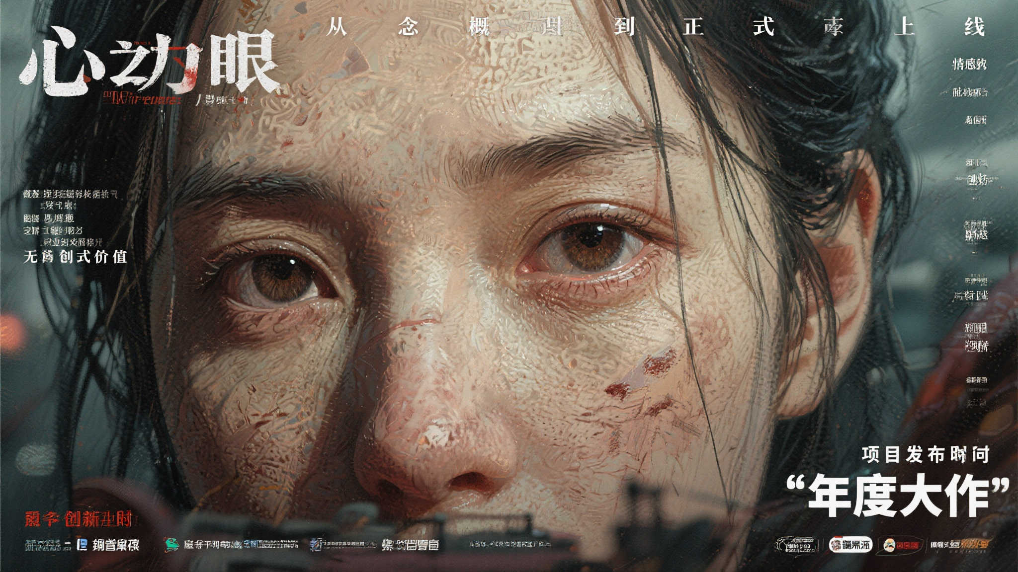 NG28南宫娱乐介绍