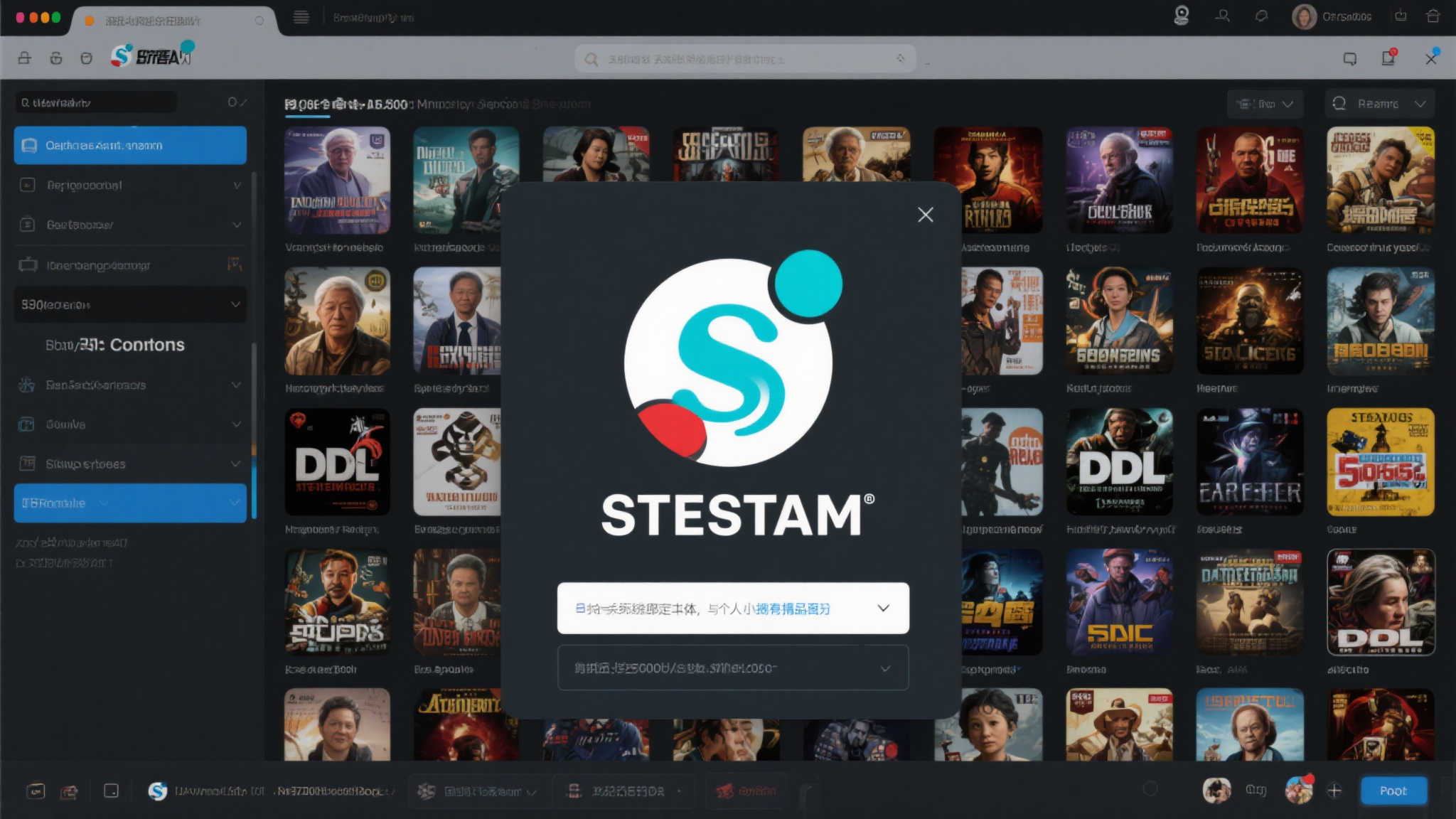 NG28南宫娱乐介绍