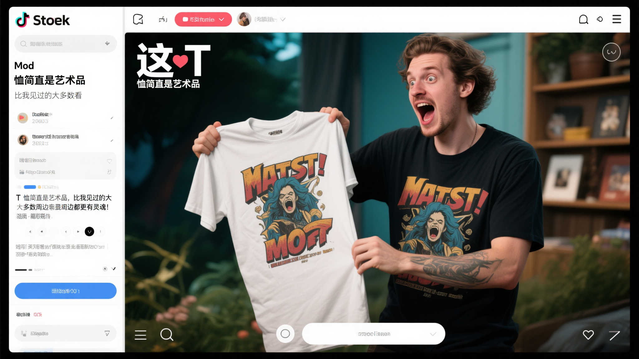 NG28南宫娱乐介绍