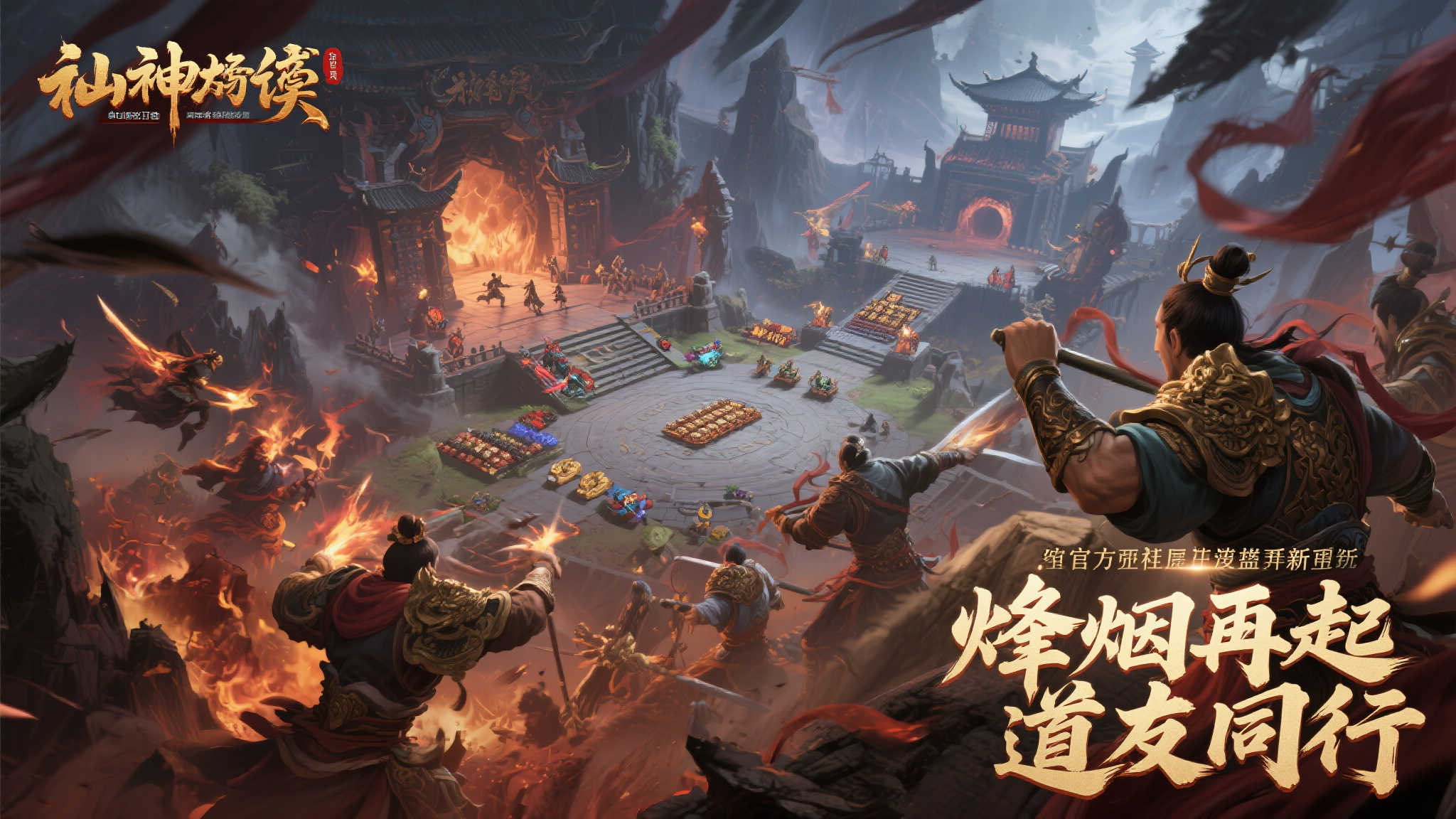 NG28南宫娱乐介绍