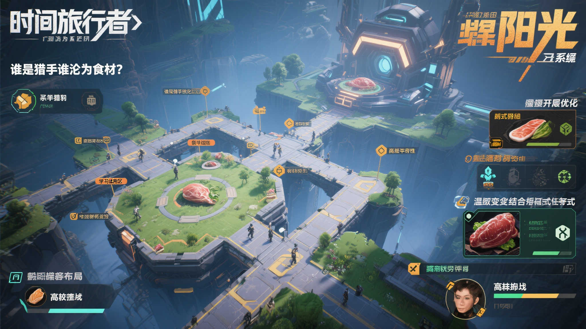 NG28南宫娱乐介绍