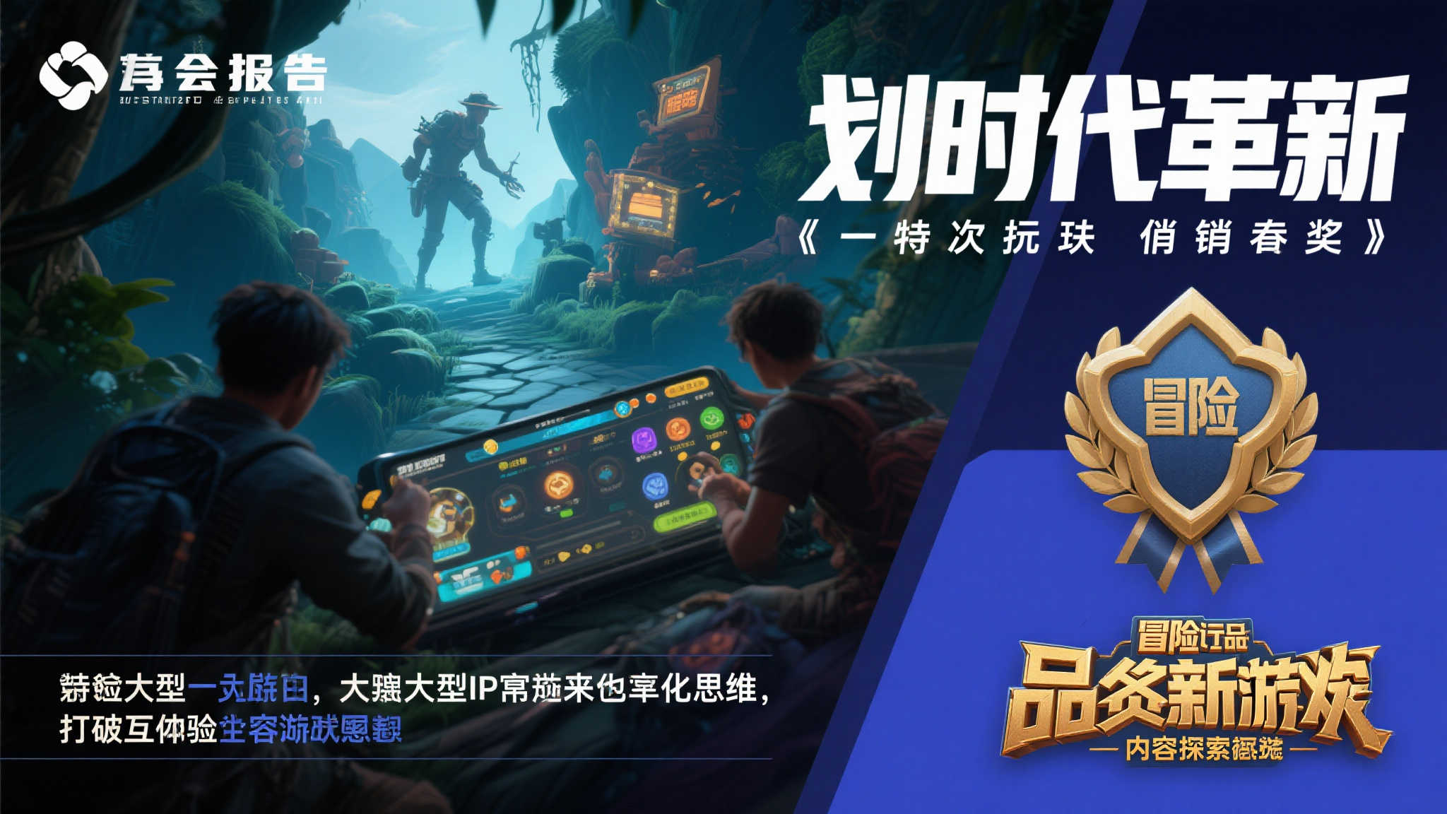 NG28南宫娱乐介绍