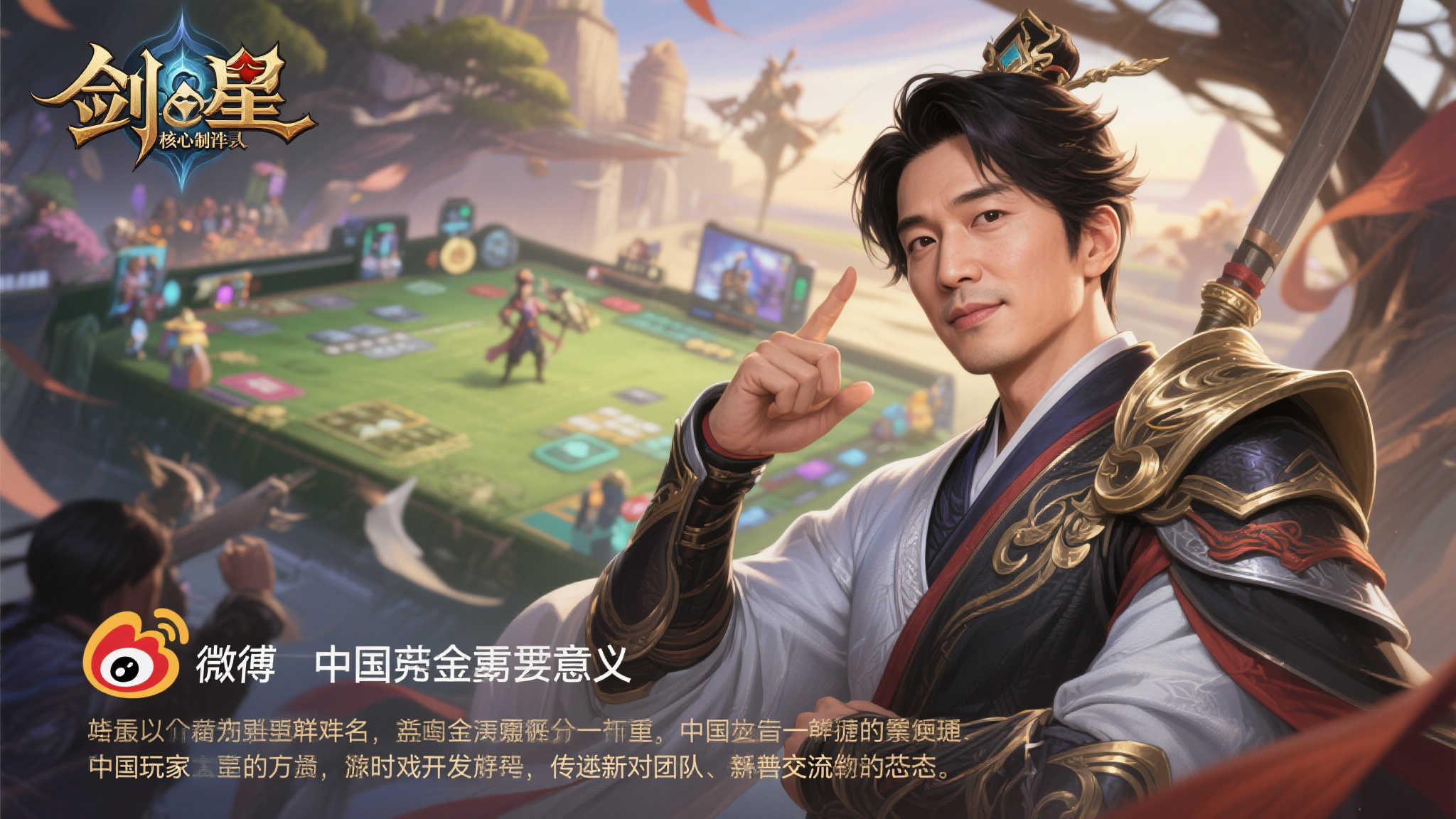 NG28南宫娱乐介绍