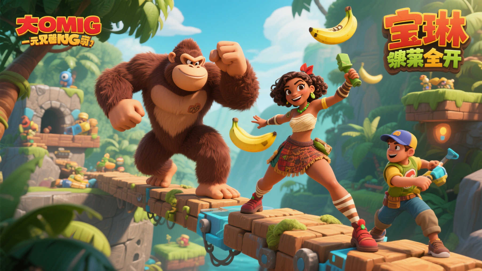 NG28南宫娱乐介绍