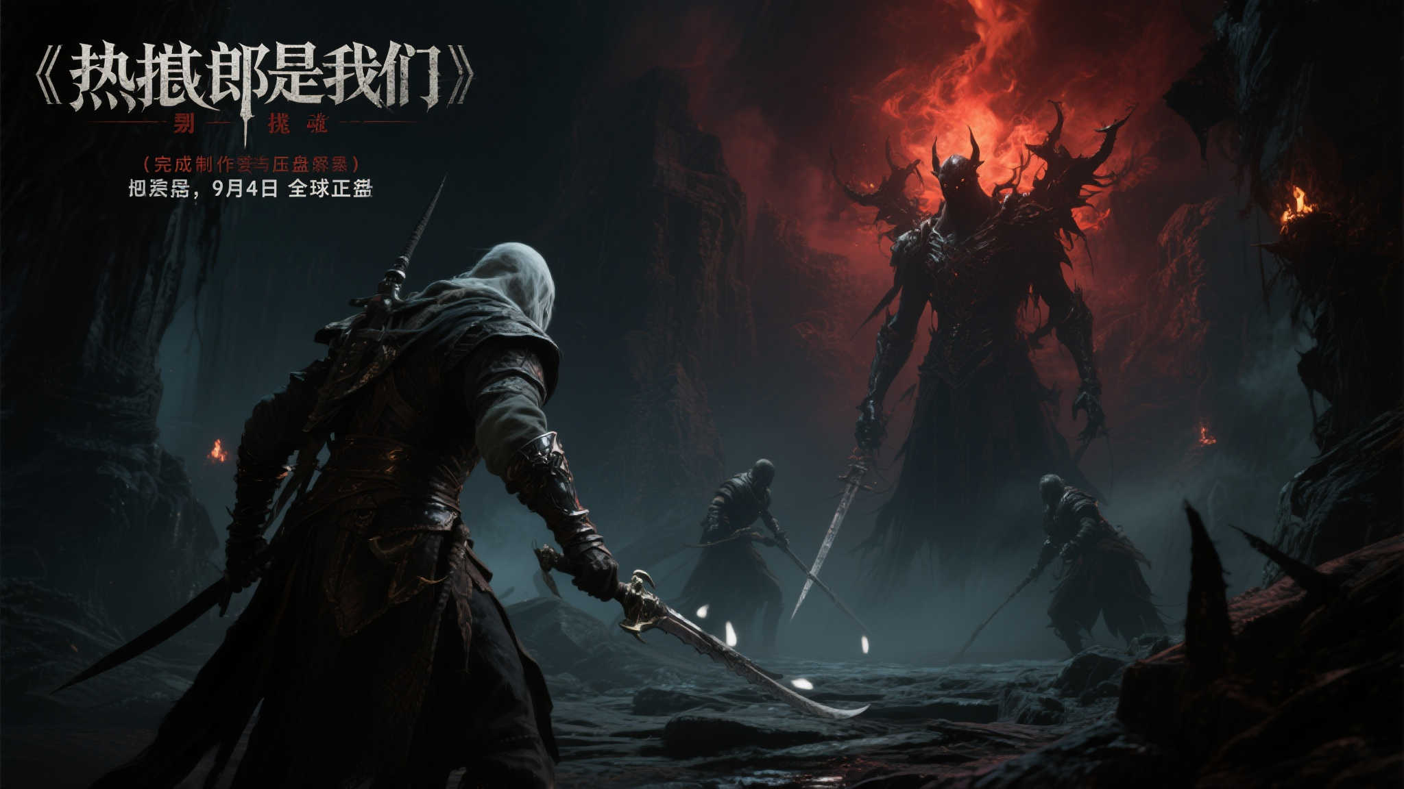 NG28南宫娱乐介绍