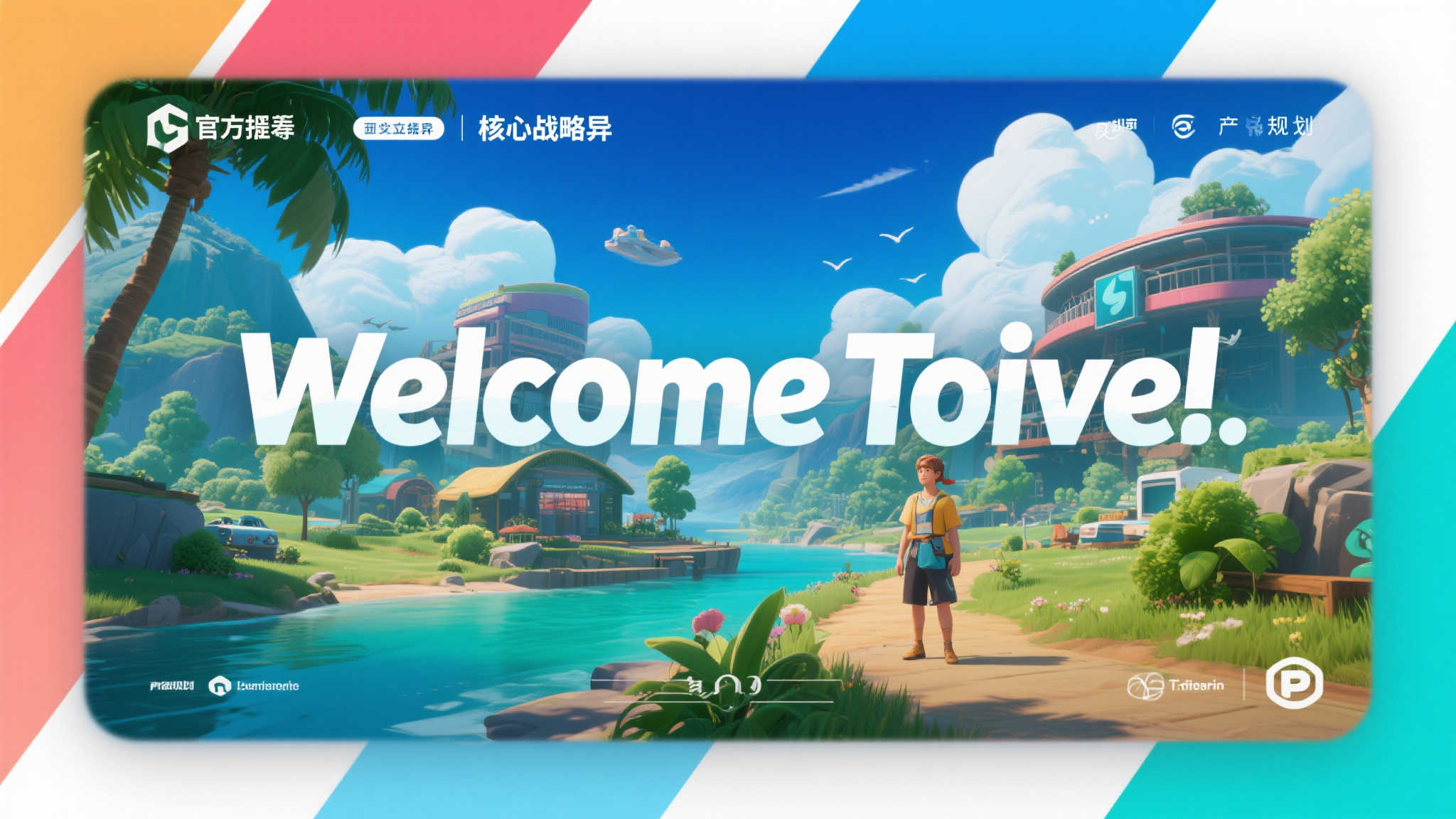 NG28南宫娱乐介绍