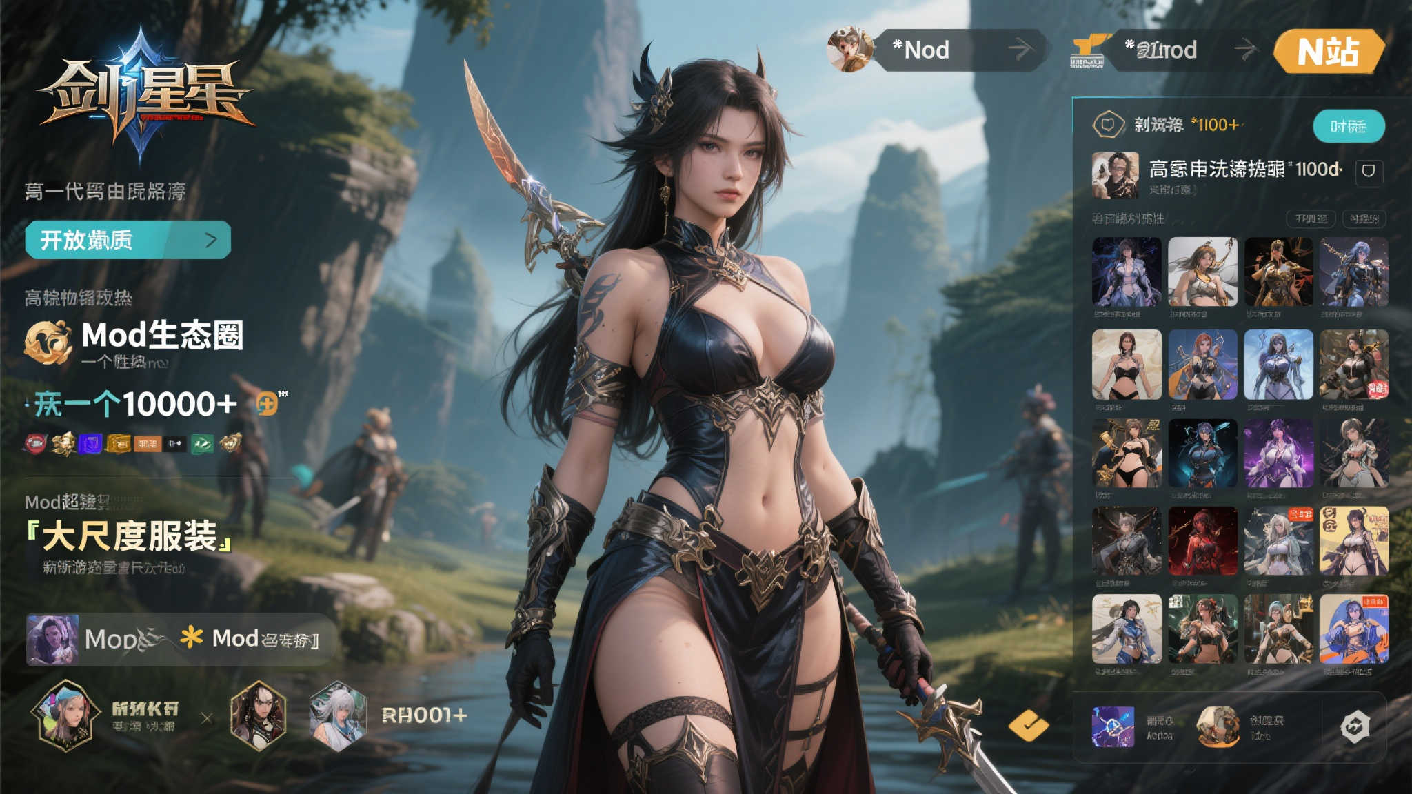 NG28南宫娱乐介绍