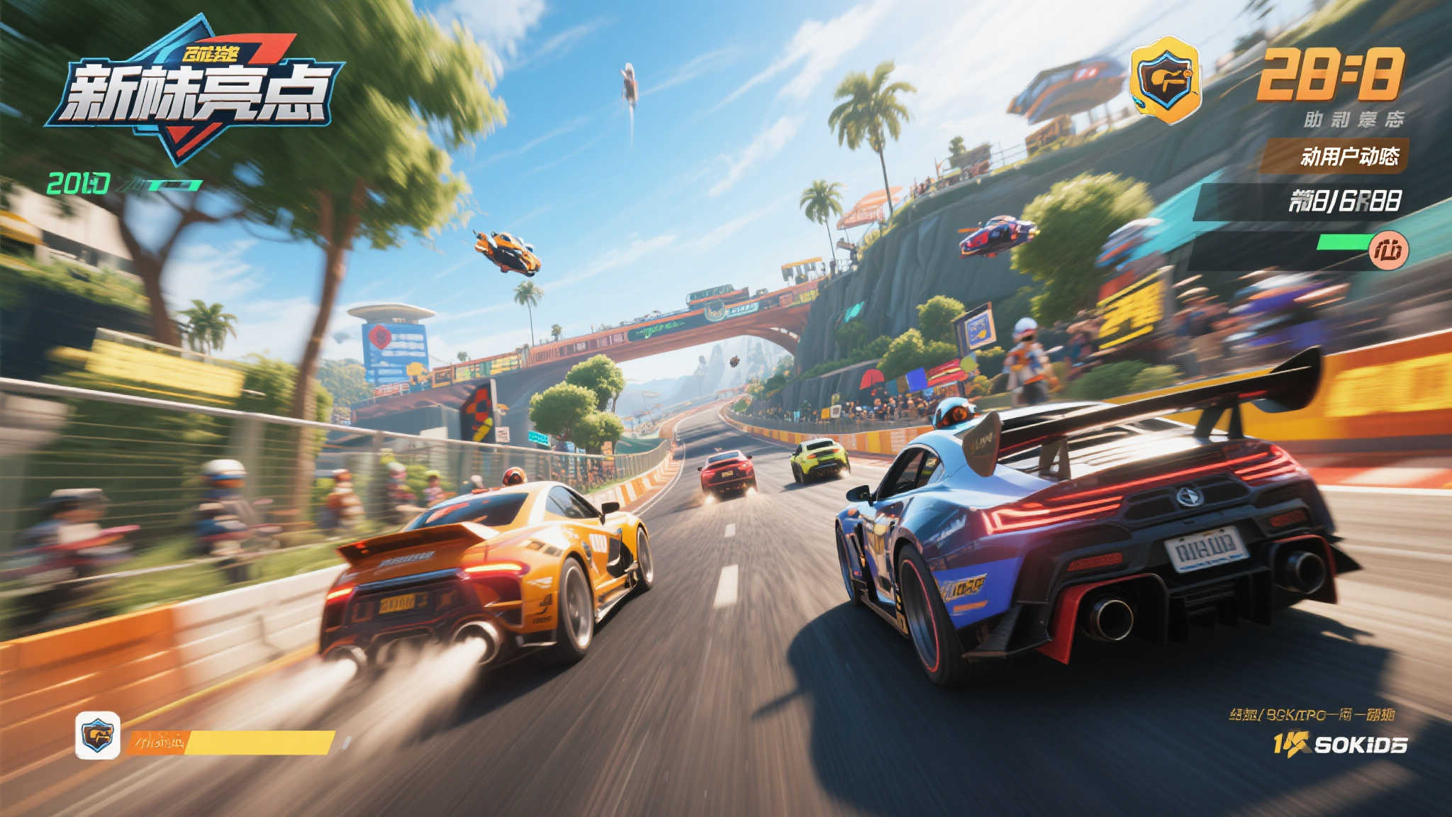 NG28南宫娱乐介绍