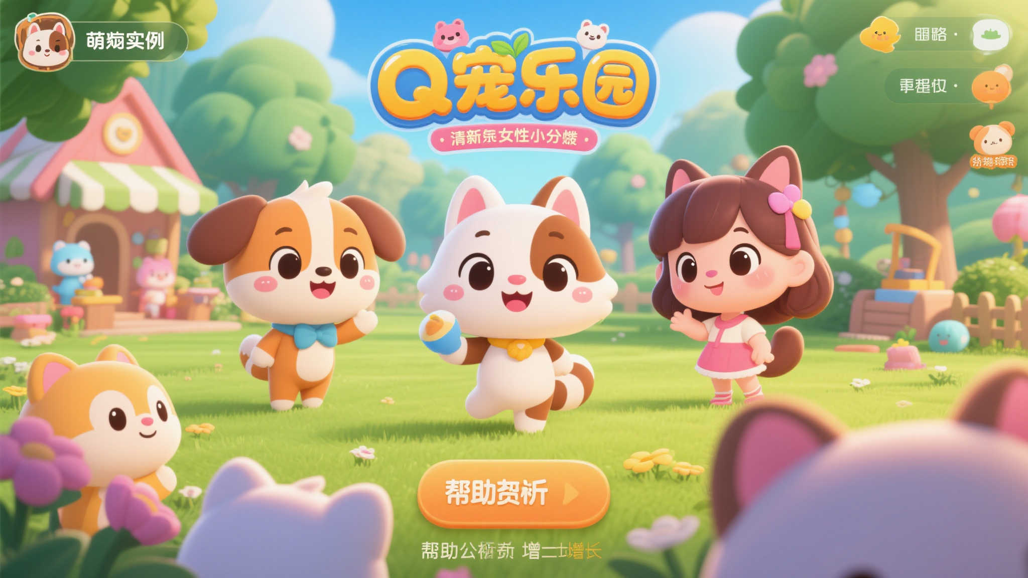 NG28南宫娱乐介绍