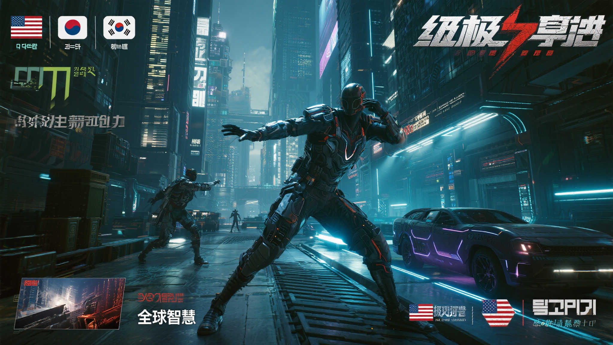 NG28南宫娱乐介绍