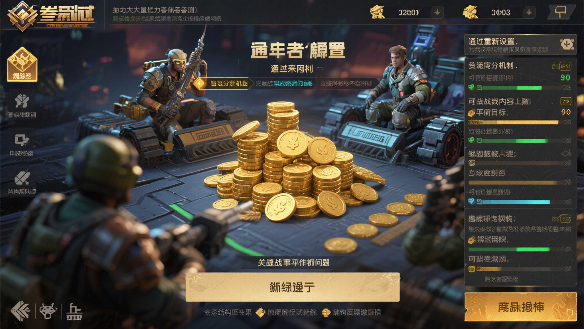 NG28南宫娱乐介绍