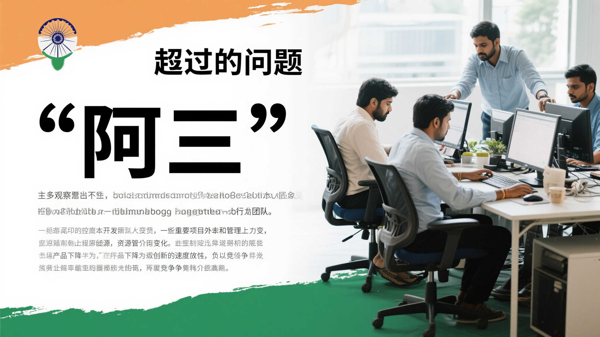 NG28南宫娱乐介绍