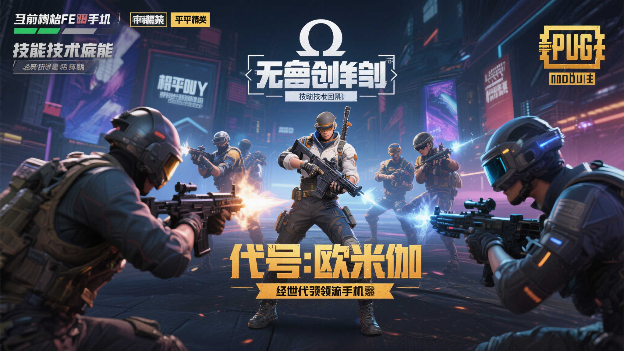 NG28南宫娱乐介绍