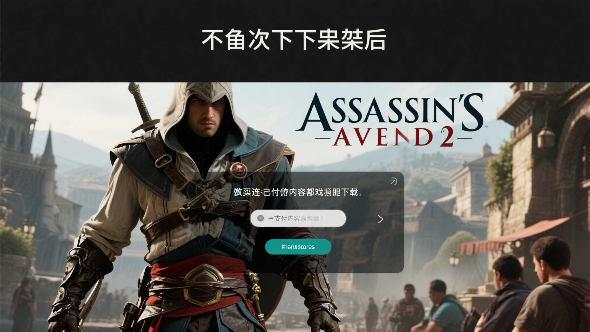 NG28南宫娱乐介绍