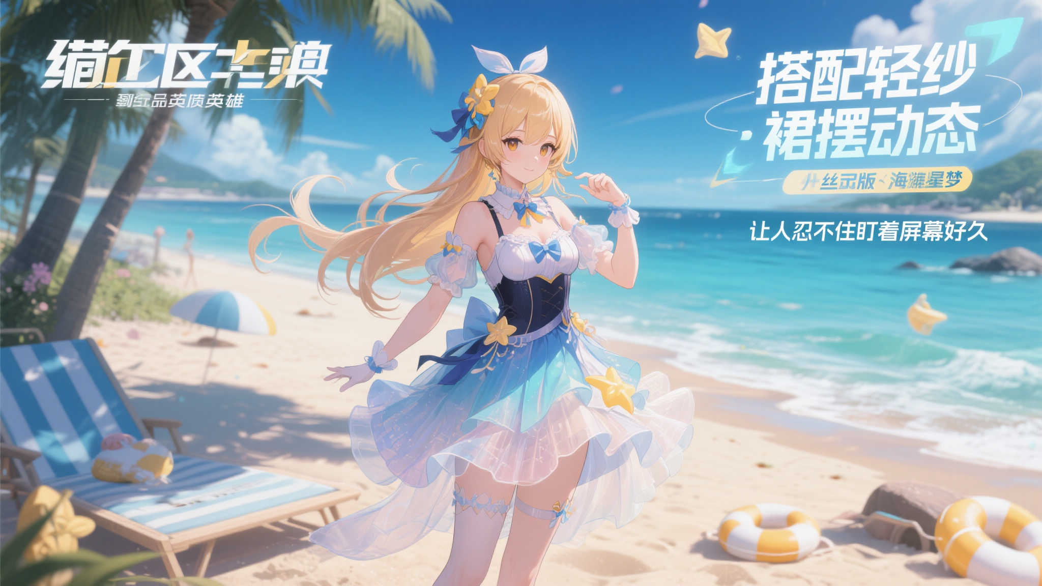 NG28南宫娱乐介绍