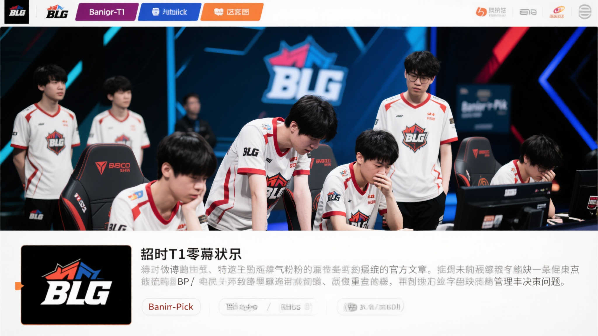 NG28南宫娱乐介绍