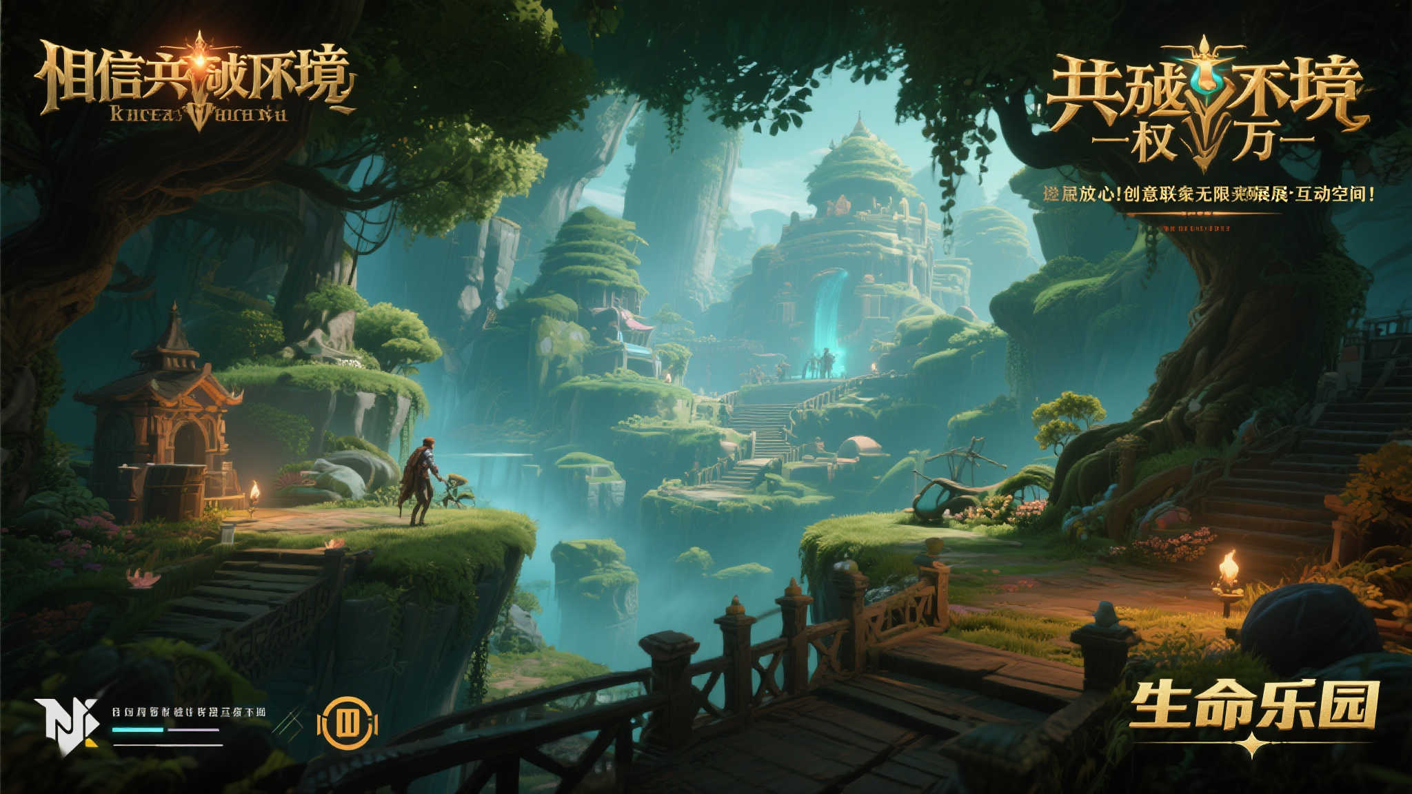 NG28南宫娱乐介绍