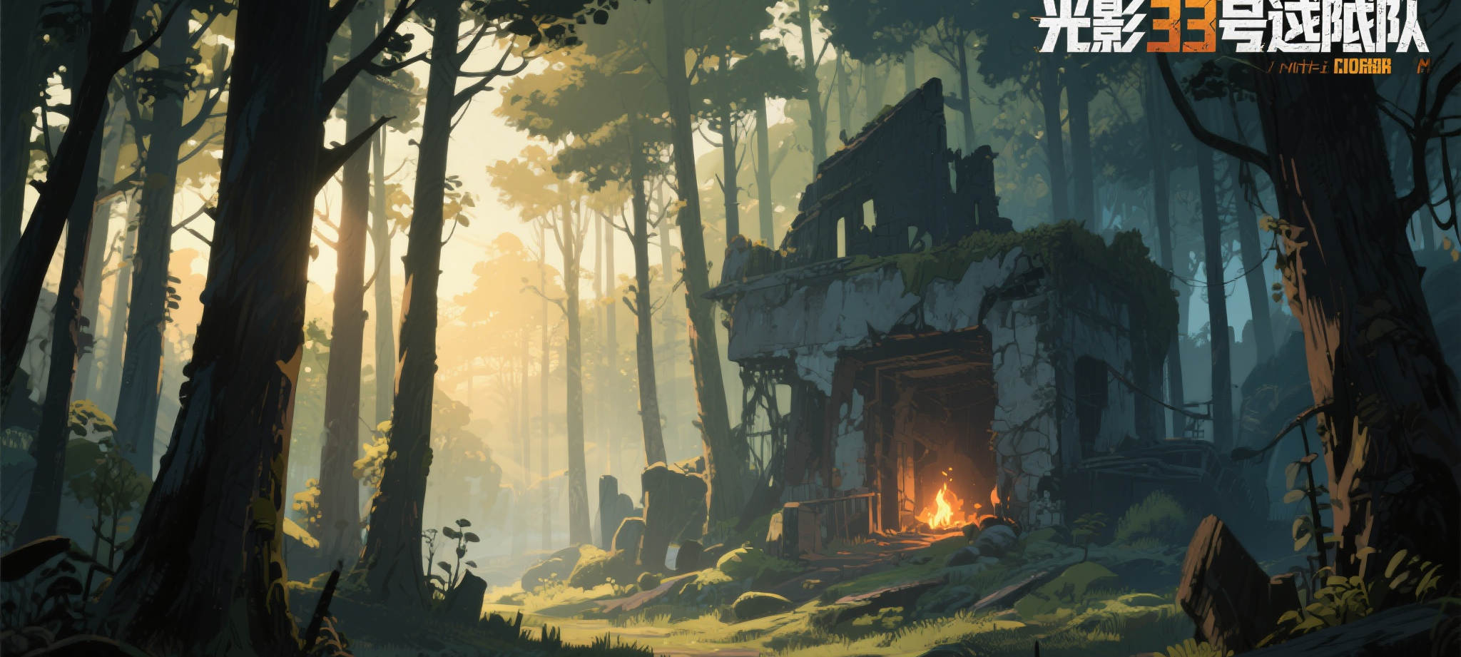 NG28南宫娱乐介绍