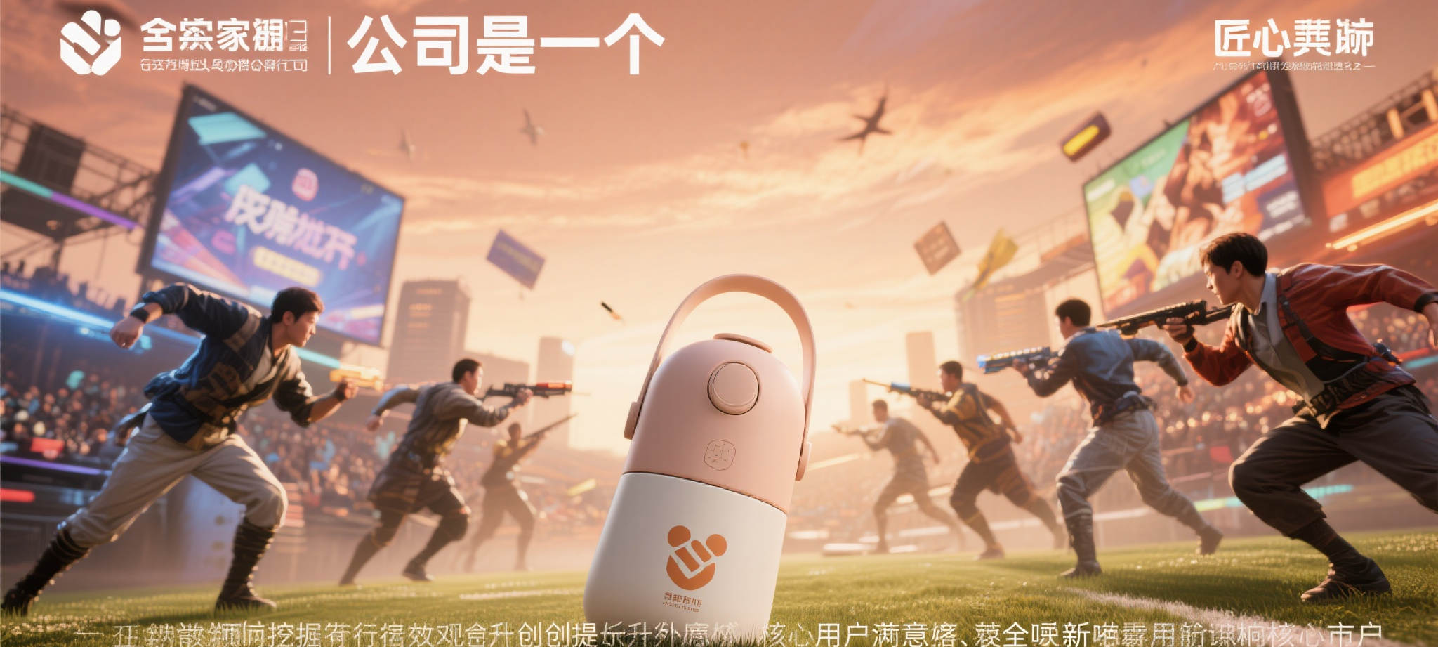 关于NG28南宫娱乐